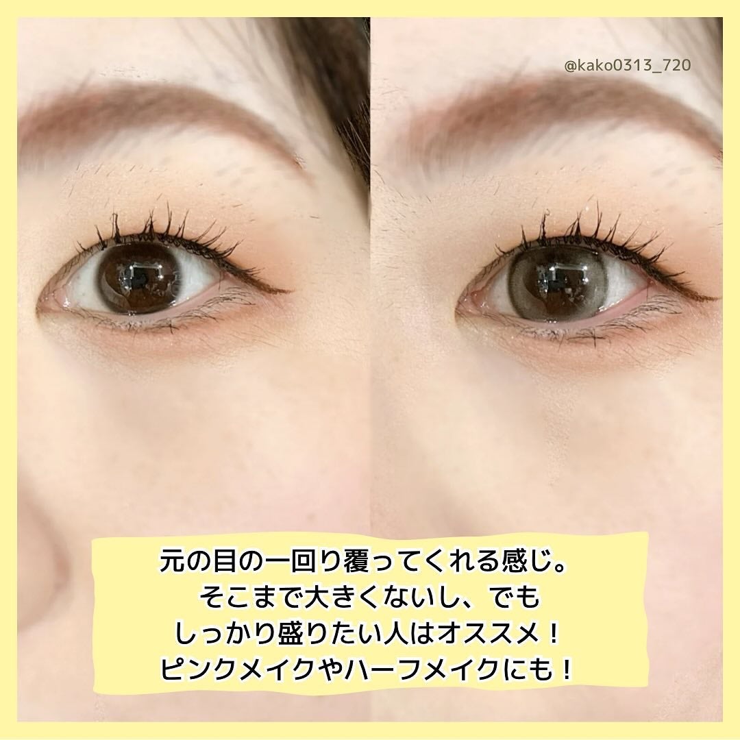 Sugar High Kristin / アッシュチョコ/Hapa kristin/カラーコンタクトレンズを使ったクチコミ(4枚目)