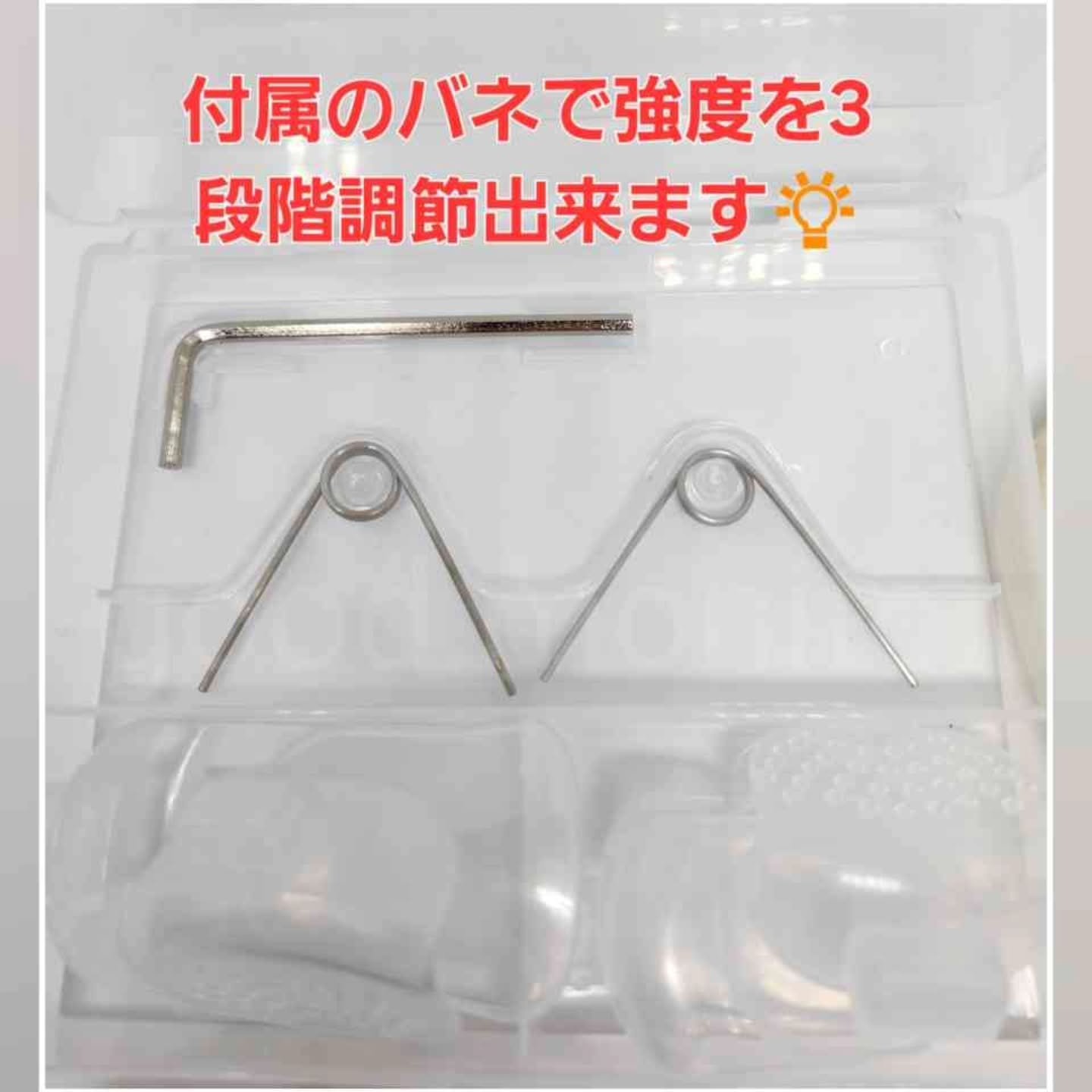 Mevving Tongue Trainer/DAILYWONDER/その他を使ったクチコミ（3枚目）