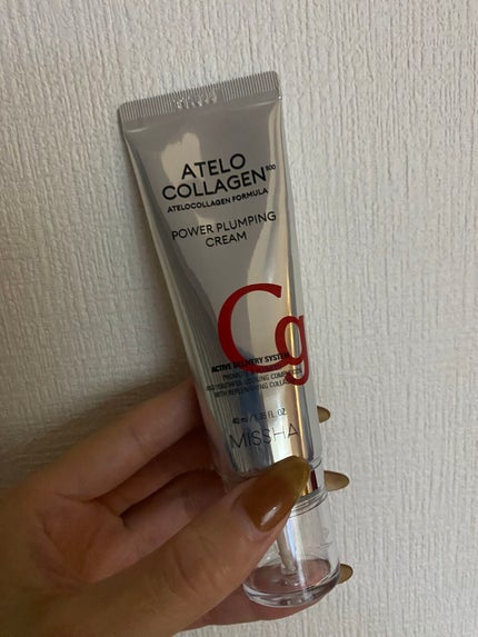 アテロコラーゲン500 パワー プランピング クリーム/MISSHA/フェイスクリームを使ったクチコミ(1枚目)