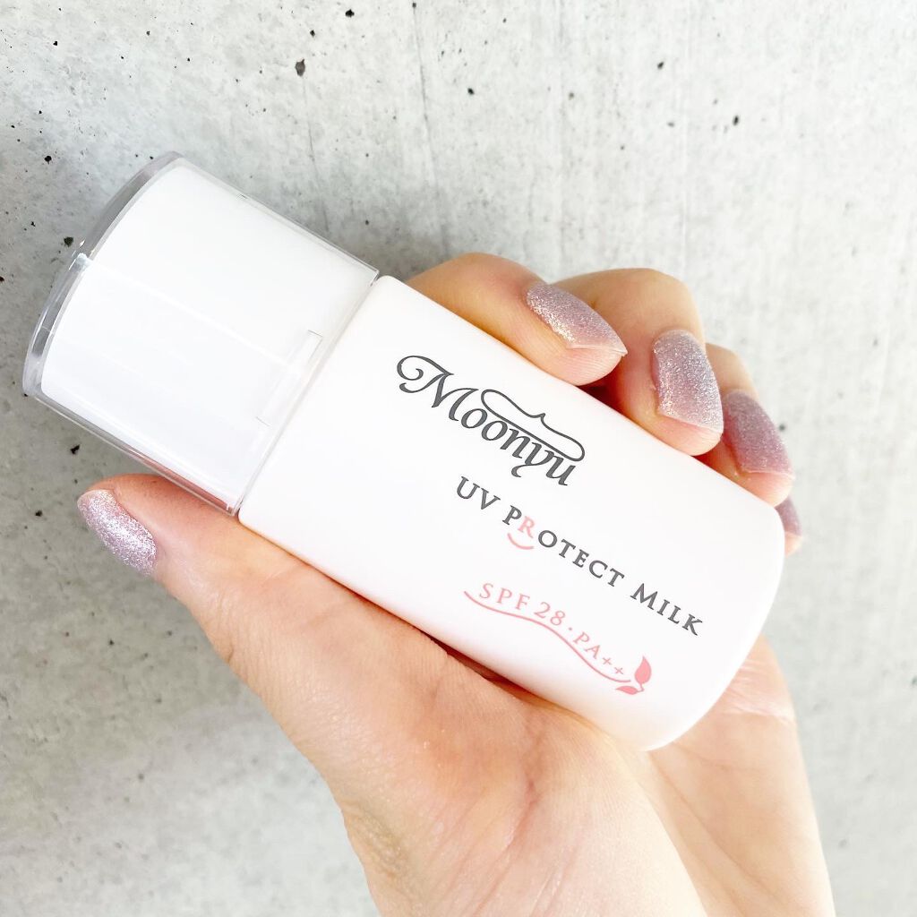 UV プロテクト ミルク/Moonyu(モーニュ)/日焼け止めミルクを使ったクチコミ(1枚目)