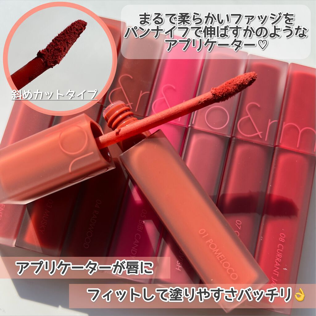 リップケア クリーム/キュレル/リップクリームを使ったクチコミ(3枚目)