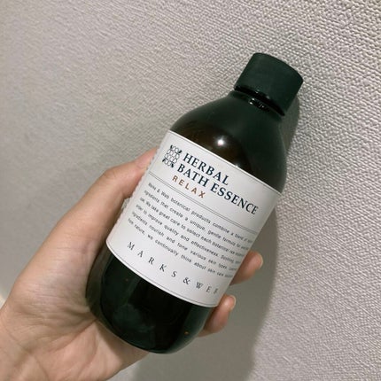 ハーバルバスソルト マンダリン/MARKS&WEB/無機塩系入浴剤を使ったクチコミ(3枚目)