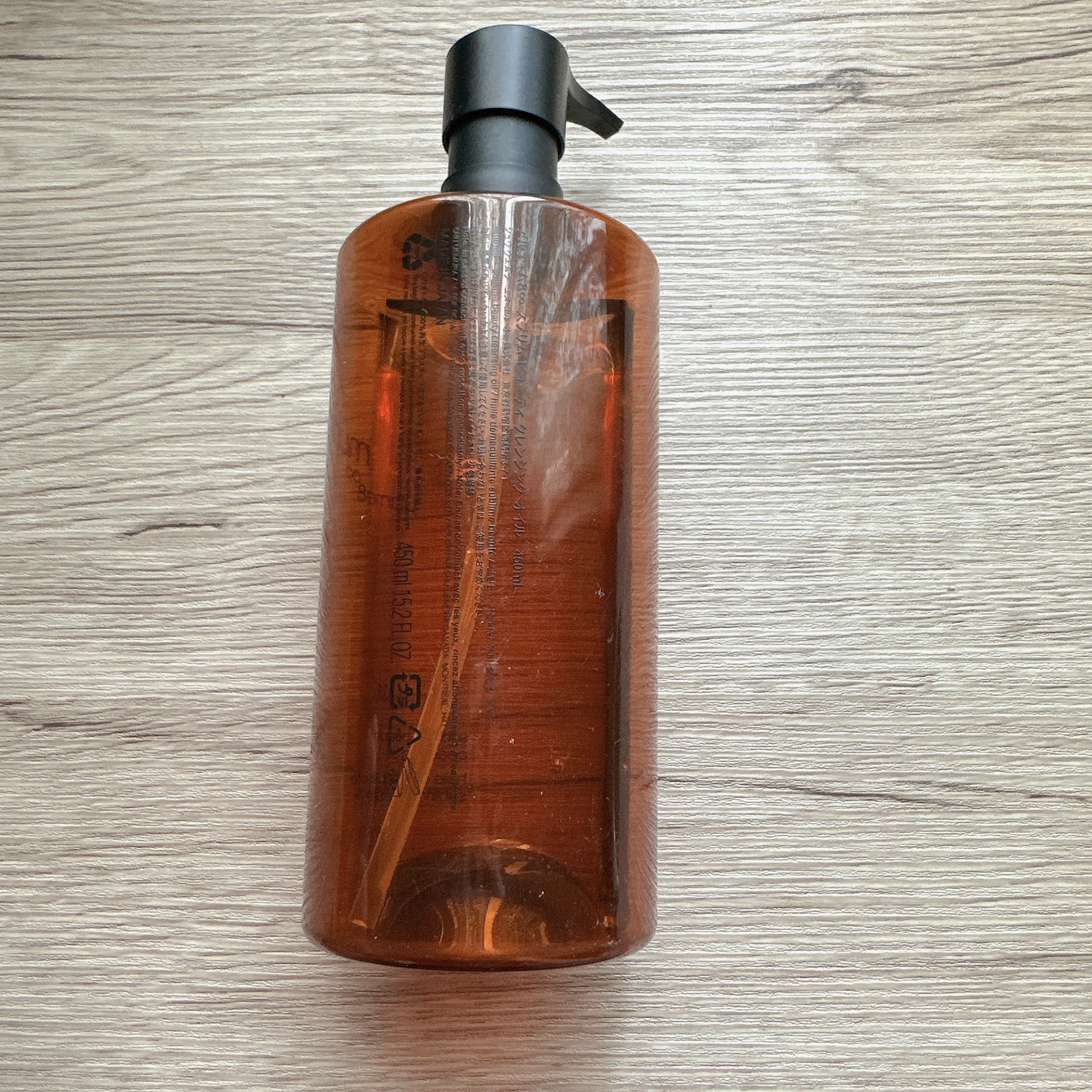 アルティム8∞ スブリム ビューティ クレンジング オイルｎ/shu uemura/オイルクレンジングを使ったクチコミ（2枚目）