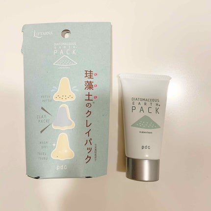 リフターナ 珪藻土パック/pdc/洗い流すパック・マスクを使ったクチコミ(3枚目)