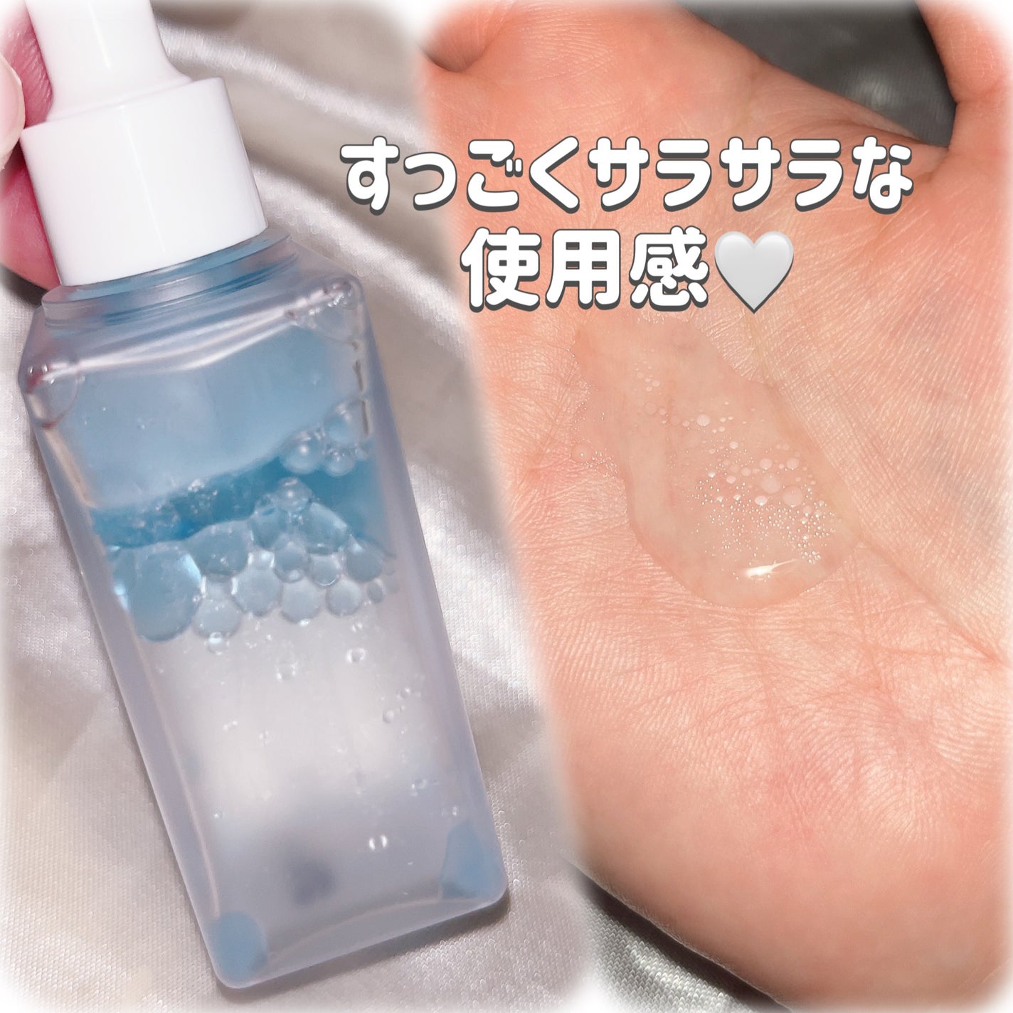 misaki on LIPS 「ワンシングさまからいただきました🩵これからの時期にとっても嬉し..」(3枚目)