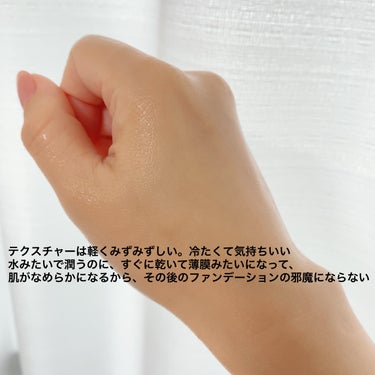 celimax オイルコントロールカプセルエッセンスのクチコミ「テカリ知らずの肌に？！

celimax
オイルコントロールカプセルエッセンス

#皮脂ケア#.....」（3枚目）