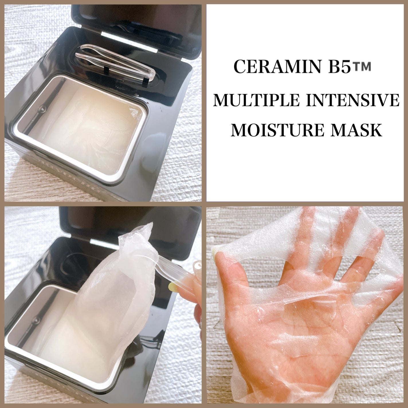 ãªãð¶ð€ on LIPS ãMaybenaãã»ã©ãã³B5â¢ïžããã¯ããã»ã©ãã³ãããŒããã..ãïŒ4æç®ïŒ