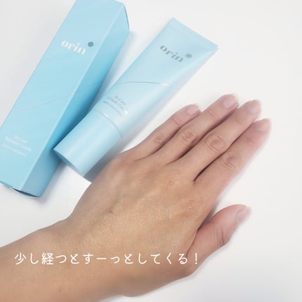 エスティーケアリフレッシュクリーム/orin/フェイスクリームを使ったクチコミ(6枚目)