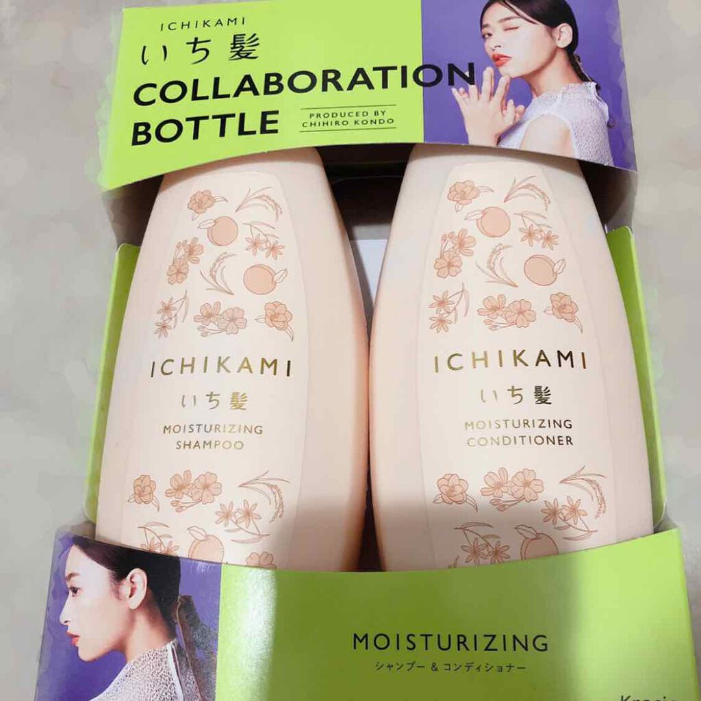 濃密W保湿ケア シャンプー／コンディショナー シャンプー 480ml/いち髪/シャンプー・コンディショナーを使ったクチコミ（1枚目）