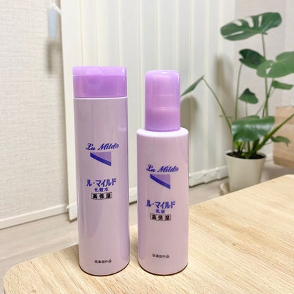 ル・マイルド化粧水/ル・マイルド/化粧水を使ったクチコミ(1枚目)