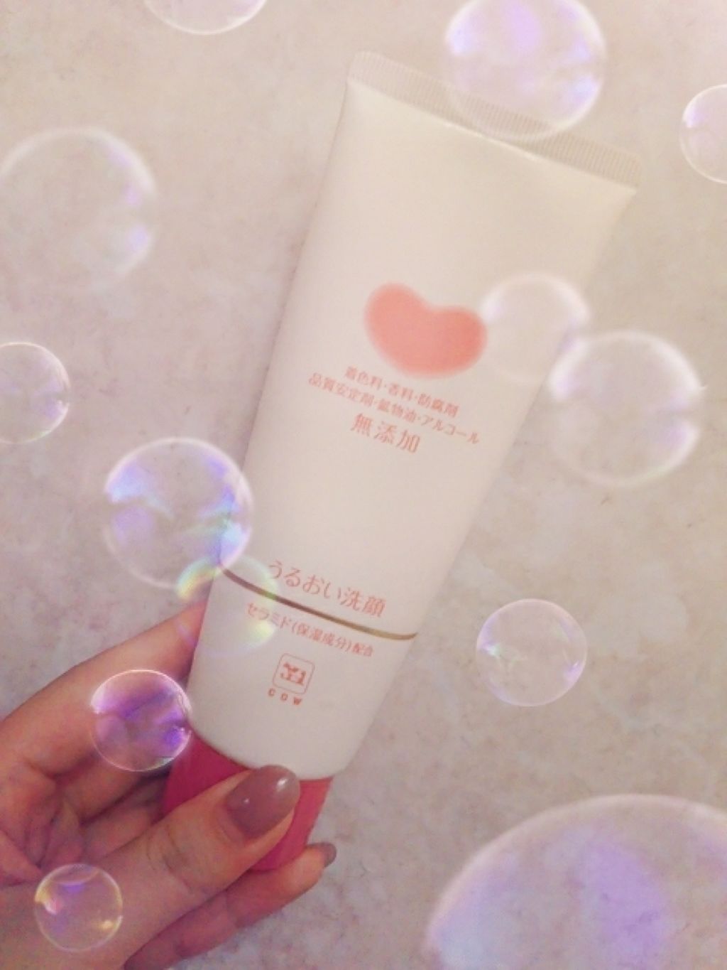 うるおい洗顔/カウブランド無添加/洗顔フォームを使ったクチコミ（1枚目）