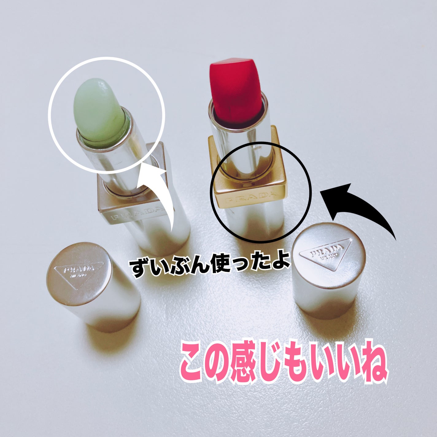 ダイメンションズ マルチエフェクト アイシャドウ/PRADA BEAUTY/アイシャドウパレットを使ったクチコミ(5枚目)