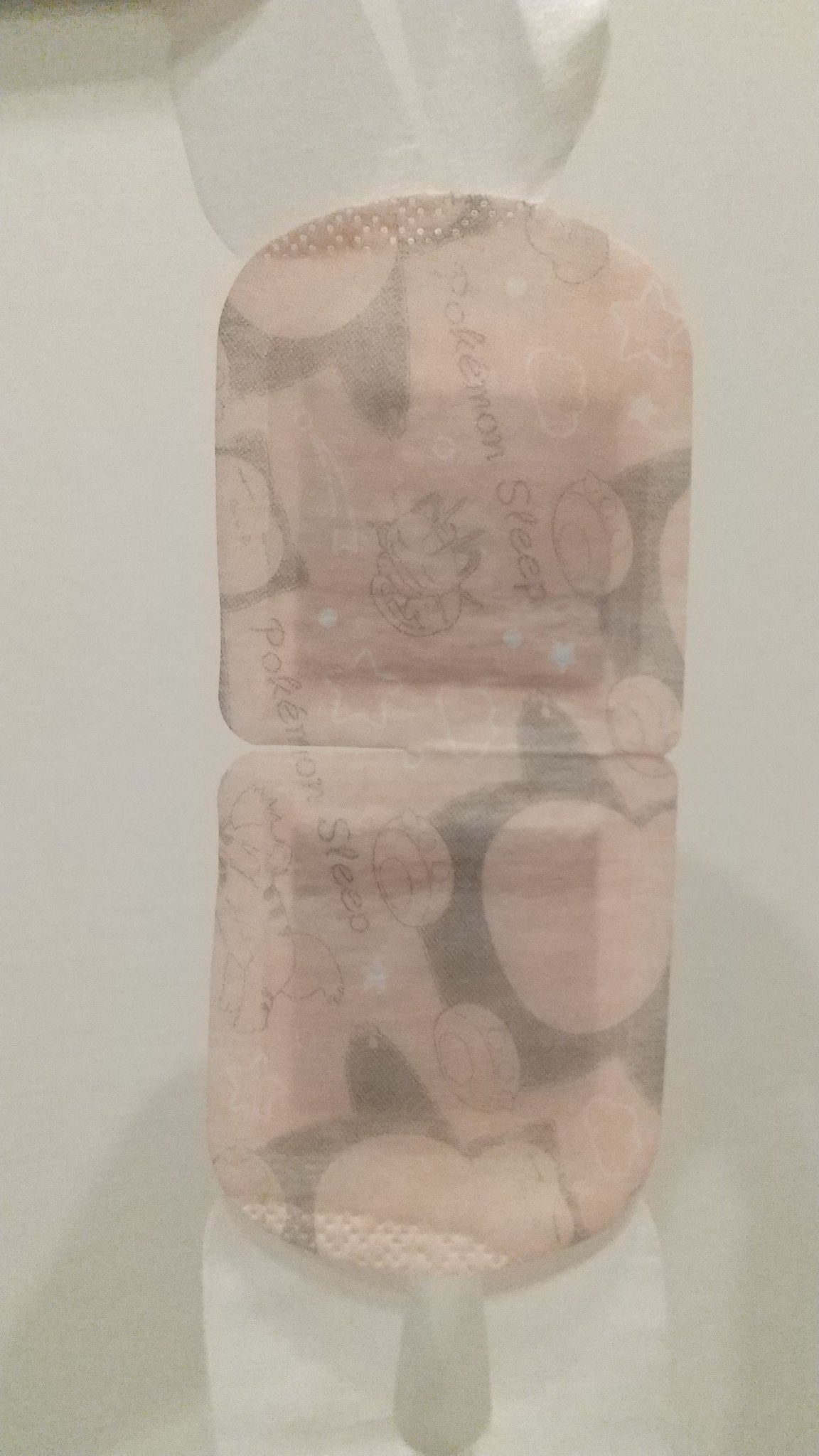 めぐりズム 蒸気でホットアイマスク ラベンダーの香り/めぐりズム/ホットアイマスクを使ったクチコミ(2枚目)