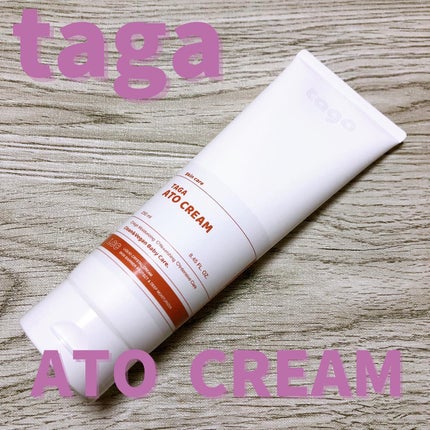 アトクリーム/TAGA/その他スキンケアを使ったクチコミ(1枚目)