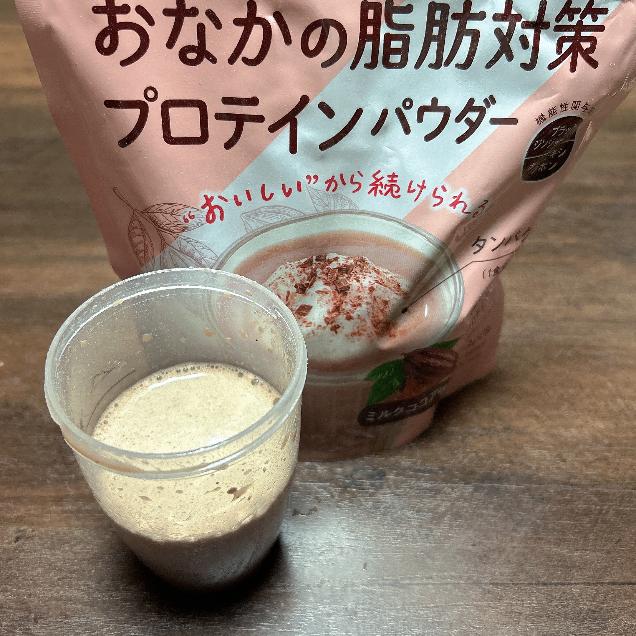 ミライPlusプロテイン ミルクココア味 ホエイ＆ソイプロテインパウダー/森永乳業/その他プロテインを使ったクチコミ（2枚目）