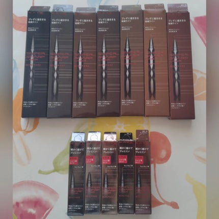 スーパーシャープライナーEX4.0 BR-5(My Kao Mall限定色)/KATE/リキッドアイライナーを使ったクチコミ(1枚目)