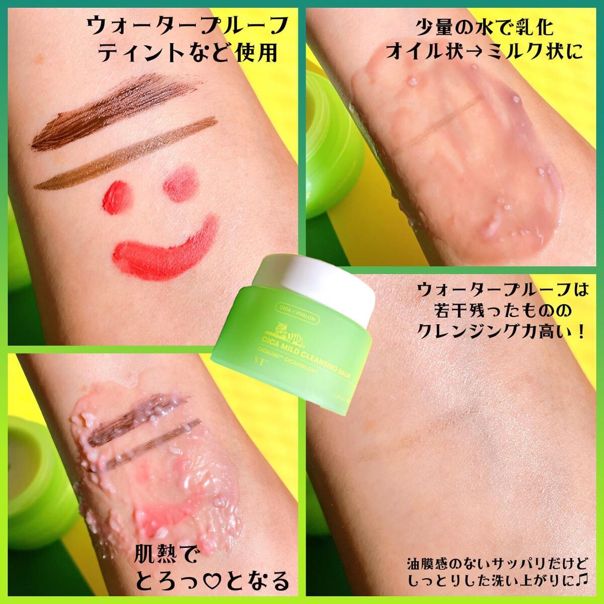 ã·ã«ãã€ã«ãã¯ã¬ã³ãžã³ã°ããŒã /VT/ã¯ã¬ã³ãžã³ã°ããŒã ã䜿ã£ãã¯ãã³ãïŒ5æç®ïŒ