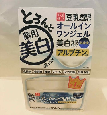 とろんと濃ジェル/なめらか本舗/オールインワン化粧品を使ったクチコミ（1枚目）