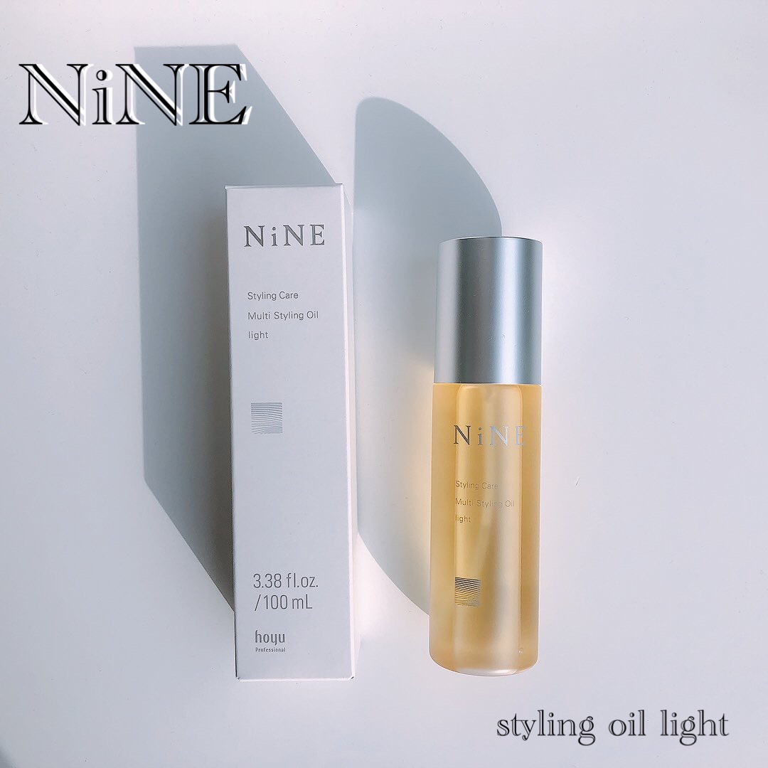 マルチスタイリングオイルライト/NiNE/ヘアオイルを使ったクチコミ（1枚目）