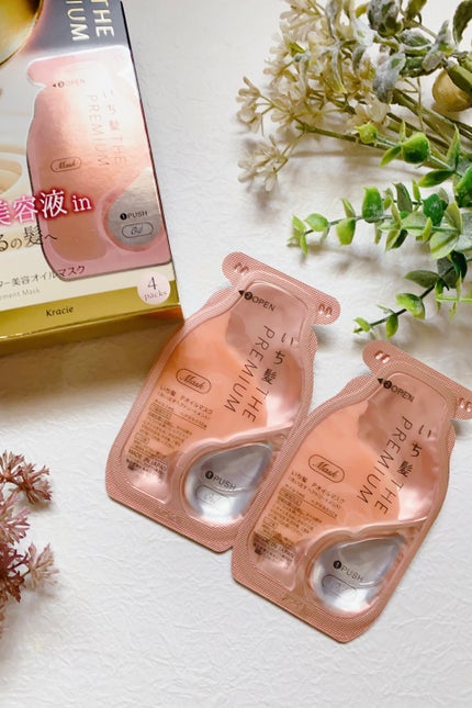 いち髪 THE PREMIUM Wケアブースター美容オイルマスク/いち髪/ヘアマスク・ヘアパックを使ったクチコミ(2枚目)