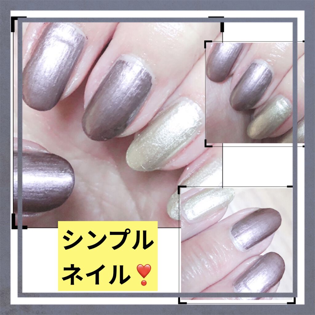 pa ネイルカラー プレミア AA160/pa nail collective/マニキュアを使ったクチコミ（1枚目）