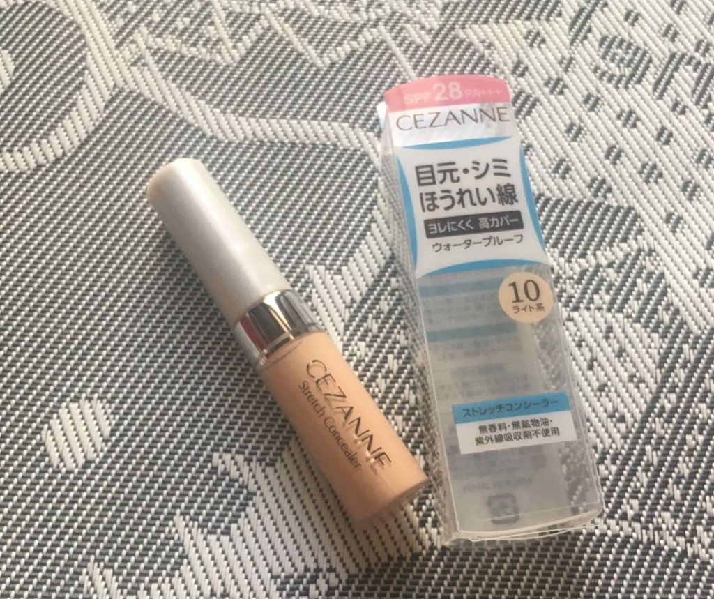 ストレッチコンシーラー/CEZANNE/リキッドコンシーラーを使ったクチコミ（1枚目）