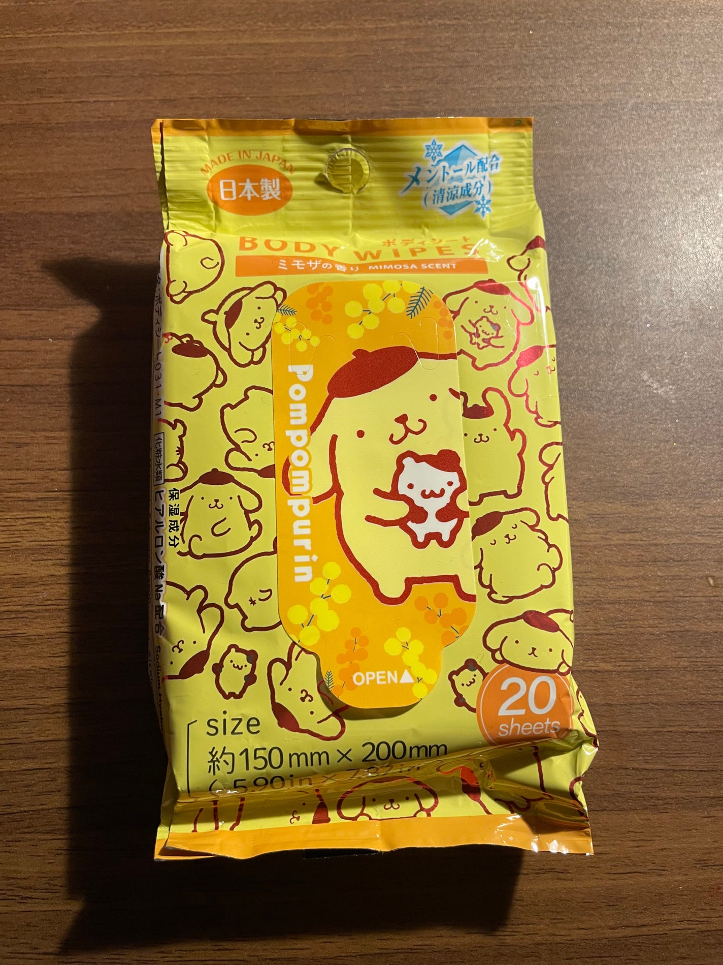 ボディーシート/DAISO/ボディシートを使ったクチコミ(1枚目)