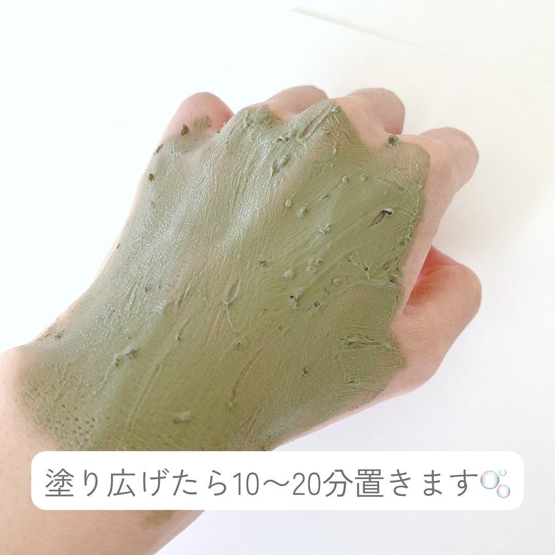 ティーツリーCクレイパックS/BRING GREEN/洗い流すパック・マスクを使ったクチコミ(3枚目)
