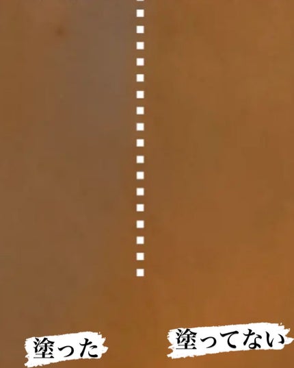 ブラックスネイルグルタチオントーンアップサン/Dr.G/日焼け止めクリームを使ったクチコミ(3枚目)