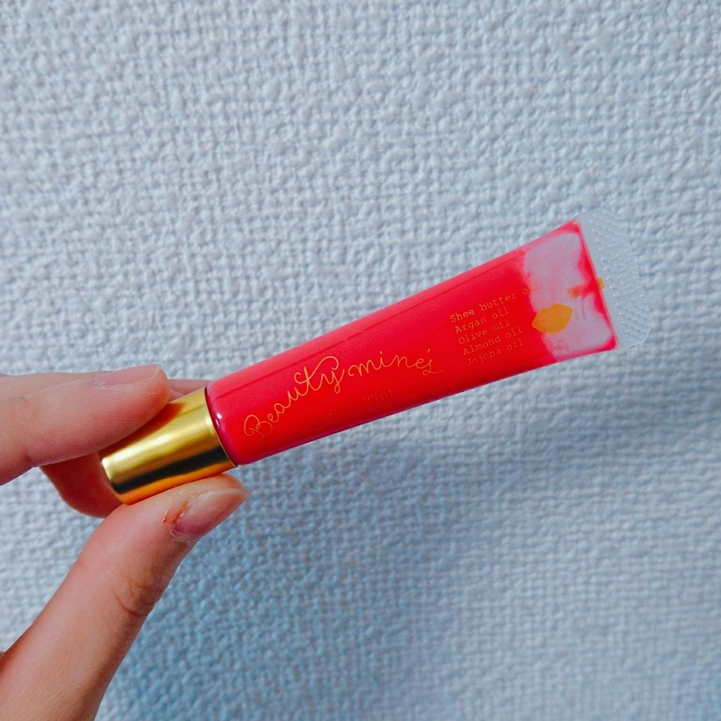 オイルティント/ビューティーマインズ/リップティントを使ったクチコミ（1枚目）