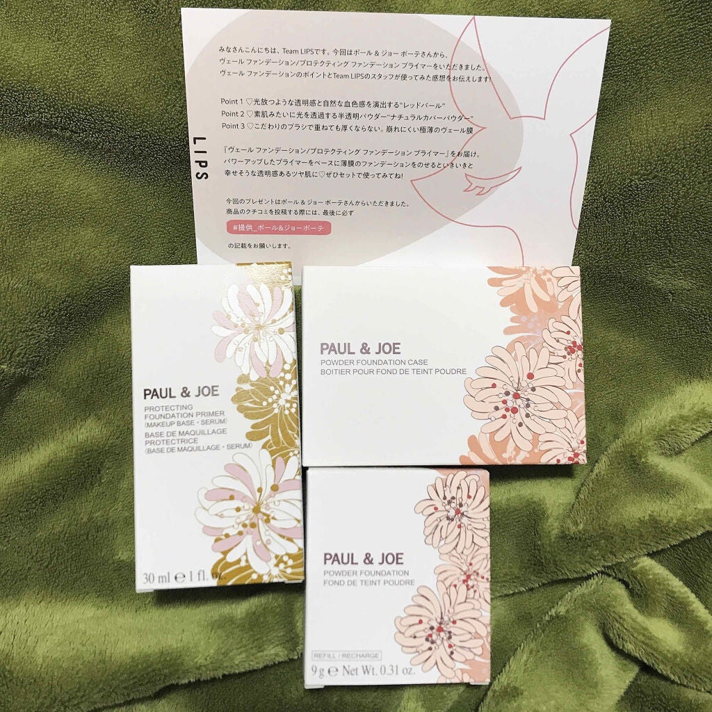 ヴェール ファンデーション/PAUL & JOE BEAUTE/パウダーファンデーションを使ったクチコミ(1枚目)