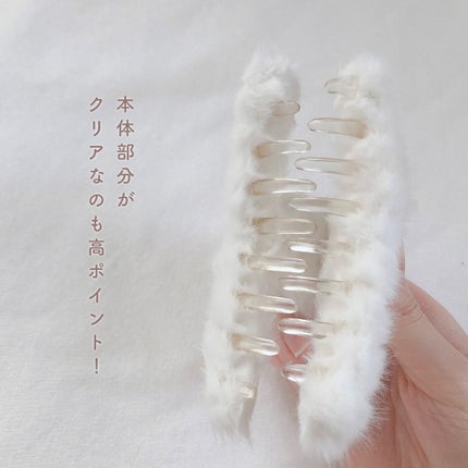 ヘアアクセサリー/DAISO/ヘアアクセサリーを使ったクチコミ(4枚目)