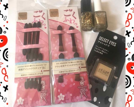 春姫 両面アイシャドウチップ/DAISO/メイクブラシを使ったクチコミ(2枚目)