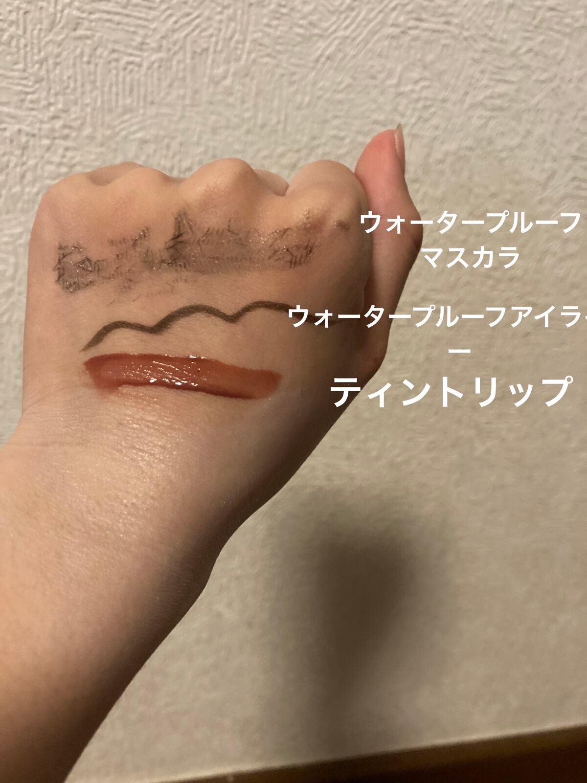 ふくだけメイク落とし/キャンドゥ/クレンジングシートを使ったクチコミ(4枚目)