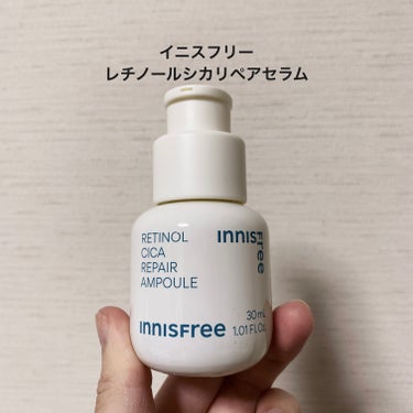 イニスフリー
レチノール　シカ　リペア　セラム
30mL
¥3,960

LIPS様を通じていただきました
ありがとうございます😊



☆レチノール(整肌成分)とシカ成分配合の低刺激処方の美容液
レチ