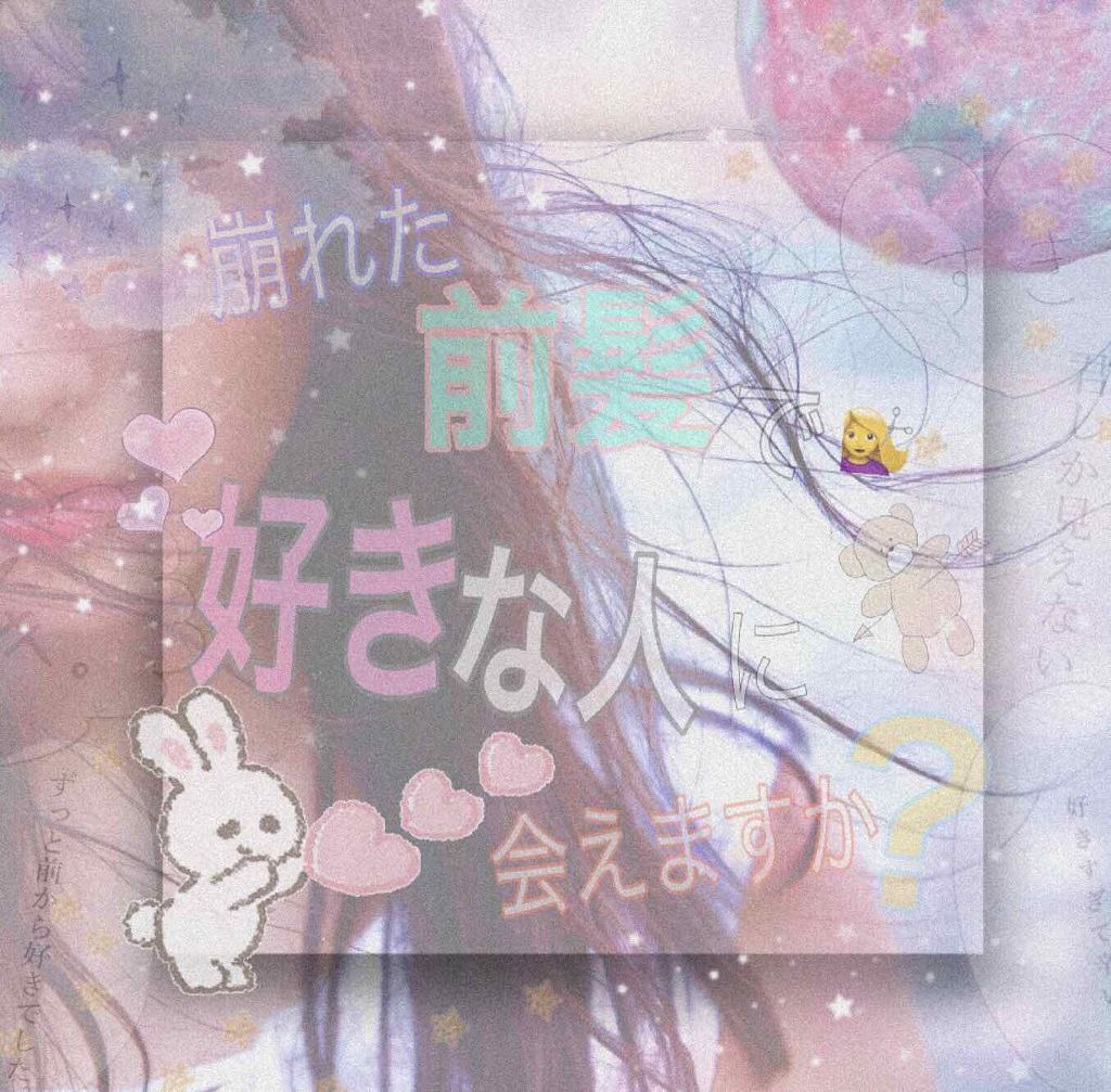 ケープ ONE やわらかキープ/しっかりキープ /ケープ/ヘアスプレーを使ったクチコミ(1枚目)