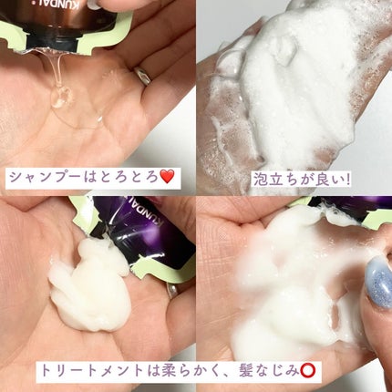 CICA デイリースージングマスク/VT/シートマスク・パックを使ったクチコミ(7枚目)