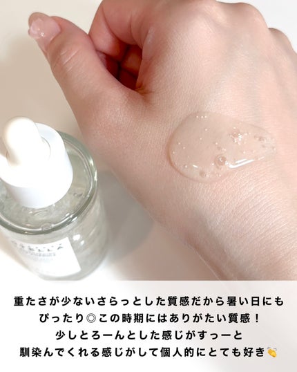 トーンブライトニング カプセルアンプル/SKIN1004/美容液を使ったクチコミ(4枚目)