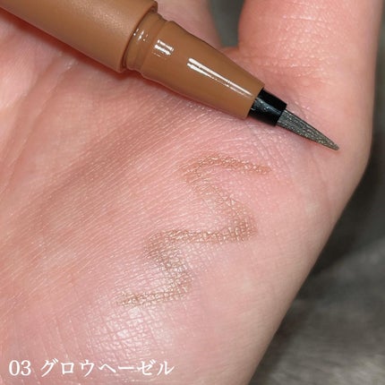 エテュセ アイエディション(リキッドライナー)/ettusais/リキッドアイライナーを使ったクチコミ(5枚目)