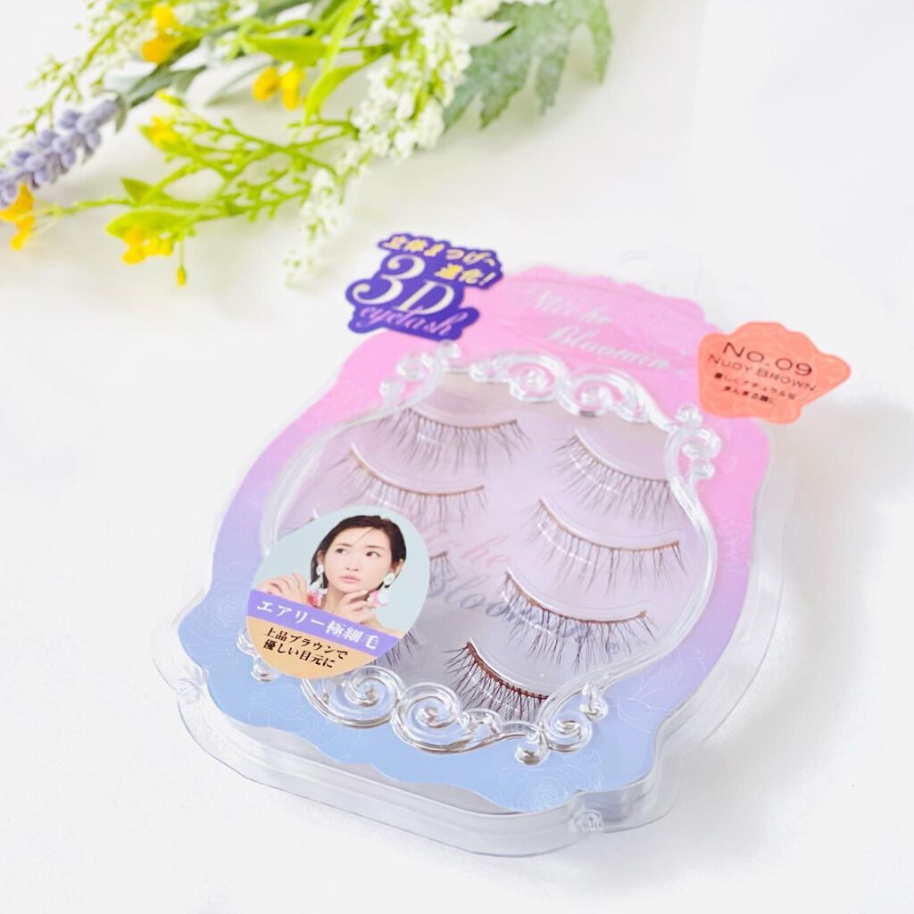 ミッシュブルーミン 3Dアイラッシュライン No.9 ヌーディーブラウン/ミッシュブルーミン/つけまつげを使ったクチコミ（2枚目）
