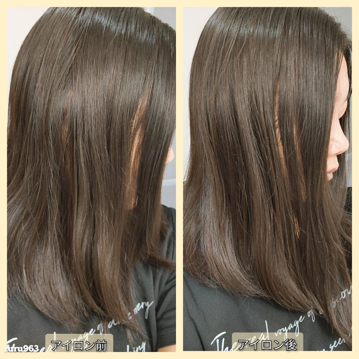 スムースアイロンフォトイオン/YA-MAN TOKYO JAPAN/ストレートアイロンを使ったクチコミ（3枚目）