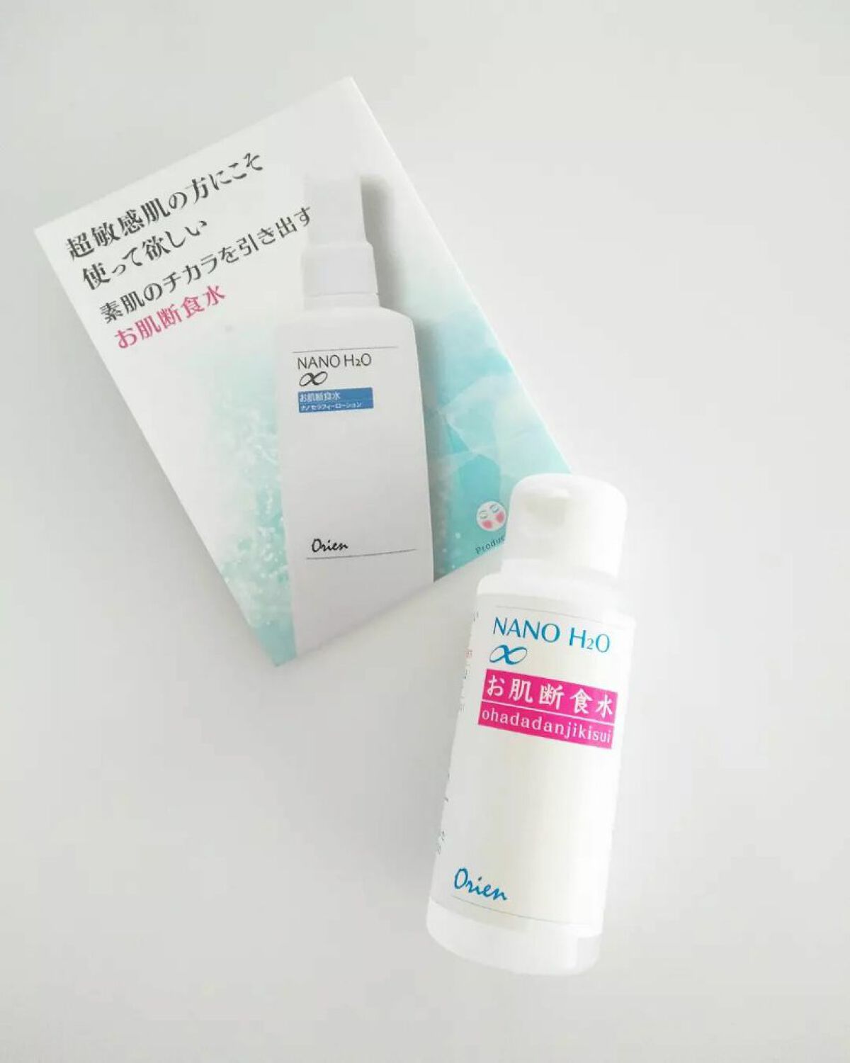 お肌断食水ローション/オリエン/ミスト状化粧水を使ったクチコミ（1枚目）