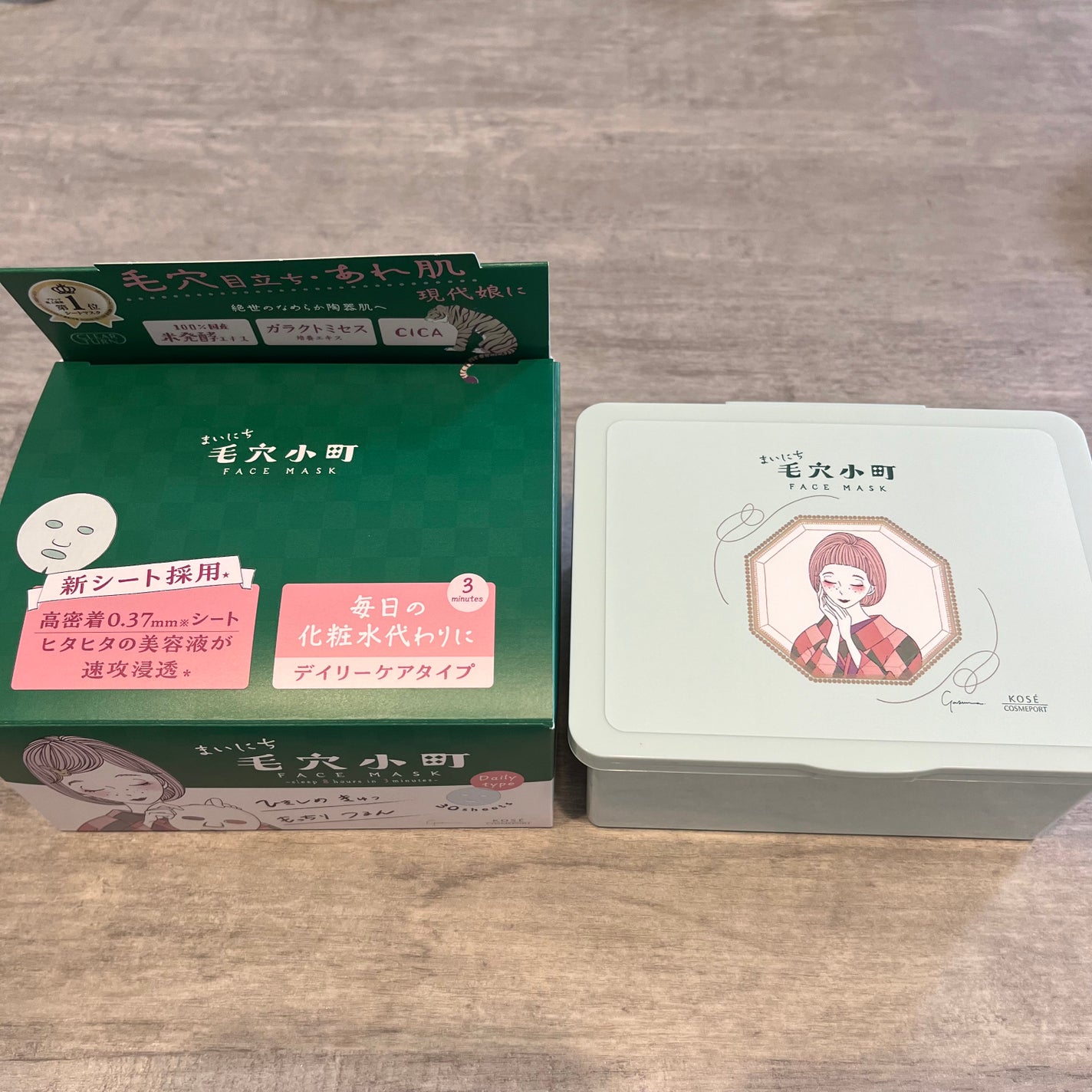 クリアターン まいにち毛穴小町マスク/クリアターン/シートマスク・パックを使ったクチコミ(4枚目)