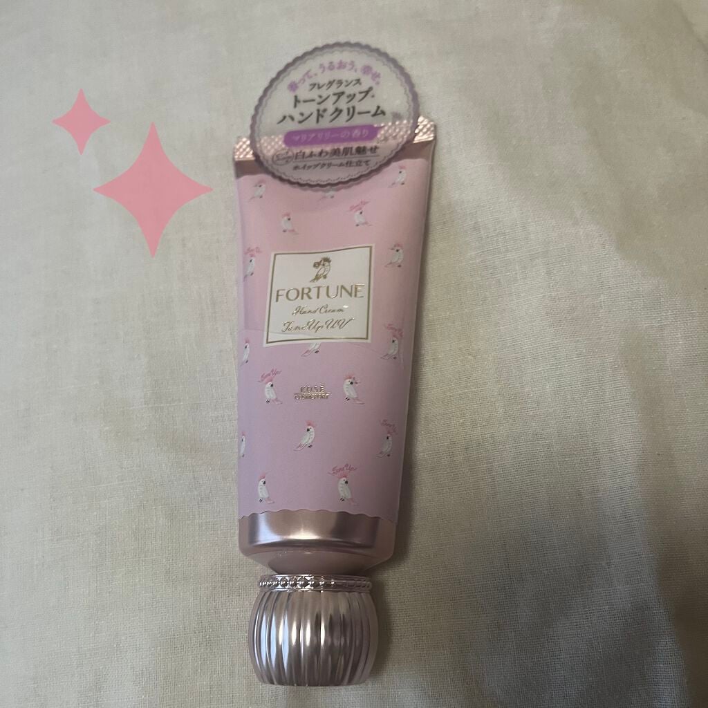 フレグランス トーンアップ ハンドクリーム/フォーチュン/ハンドクリームを使ったクチコミ(1枚目)