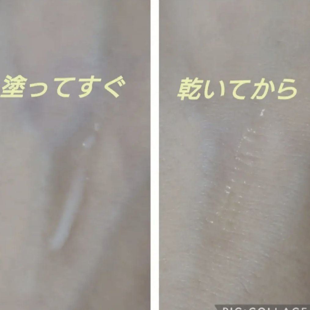 TWOOLダブルアイリッドハイブリットフィルム/SHOBIDO/二重まぶた用アイテムを使ったクチコミ（3枚目）