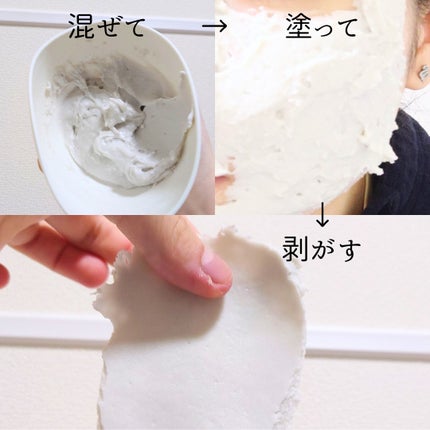 ツボクサ化粧水/ONE THING/化粧水を使ったクチコミ(5枚目)