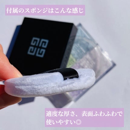 プリズム・リーブル/GIVENCHY/ルースパウダーを使ったクチコミ(4枚目)