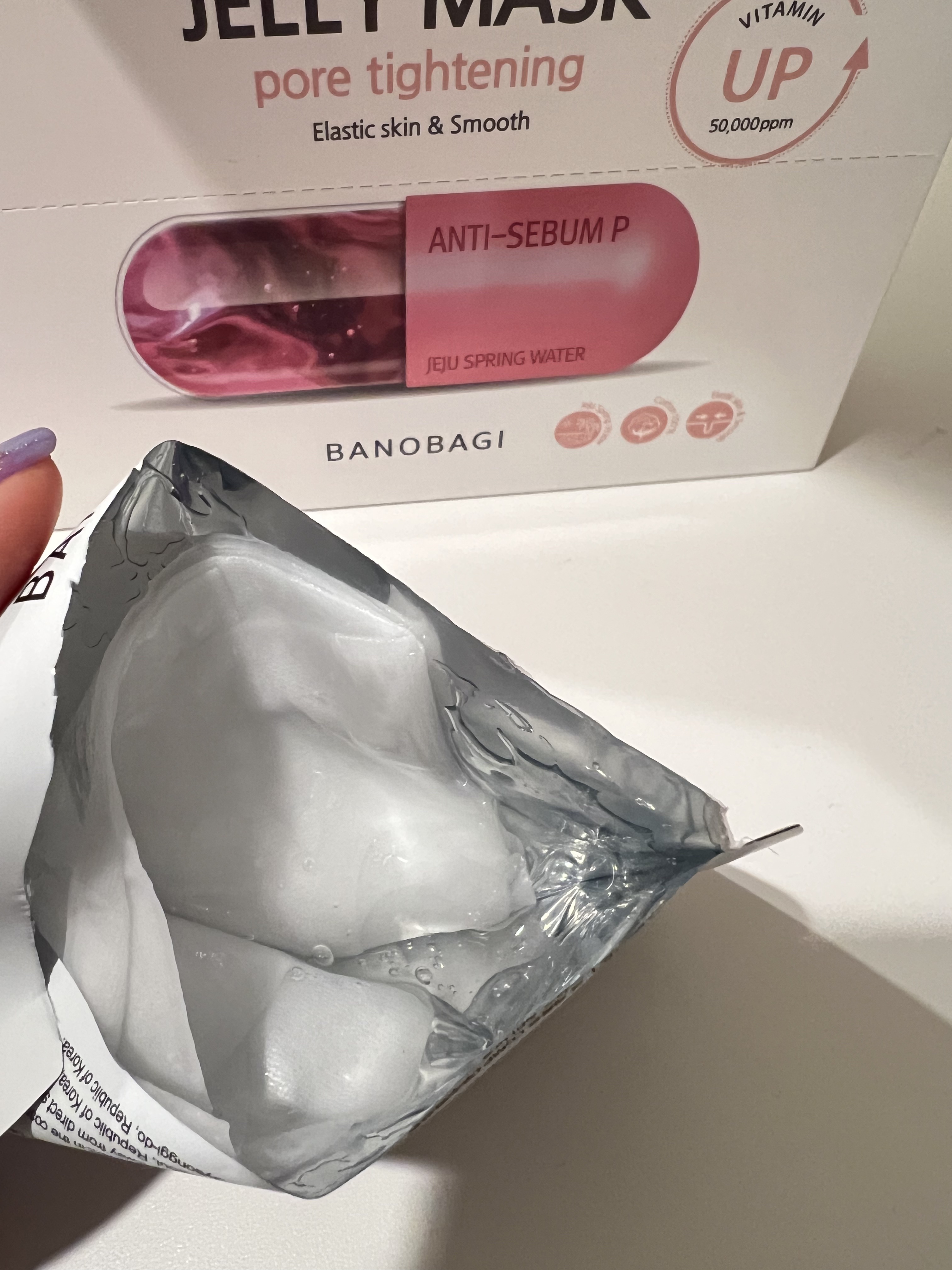 ビタジェニック ゼリーマスク ポアタイトニング /BANOBAGI/シートマスク・パックを使ったクチコミ（3枚目）