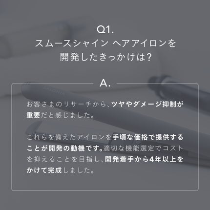 を使ったクチコミ(2枚目)