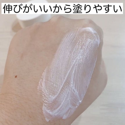 アリィー クロノビューティ ジェルUV EX/アリィー/日焼け止めジェルを使ったクチコミ(6枚目)